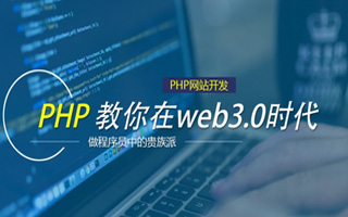 灵宝 mongo排序sort,php如何按顺序排列数组？